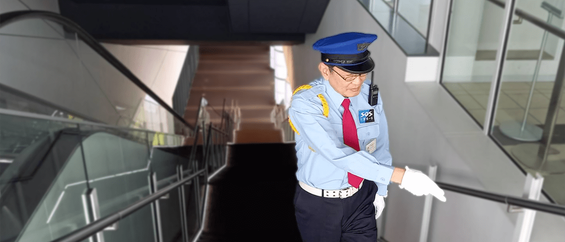 巡回警備業務